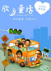 亚洲国产成人精品久久