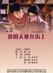 蝴蝶色综合综合成人网