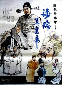 国产精品久久国产精品99