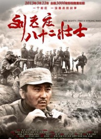 魅惑天使