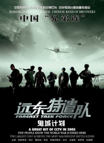 国产爱视频