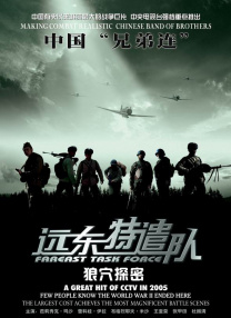 亚洲成人一区