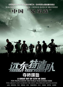 精品一区二区三区中文字幕视频