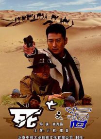 手机免费av电影