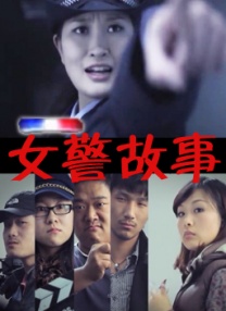 在线看h片