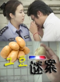 成人精品免费视频