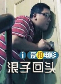 亚洲片在线观看