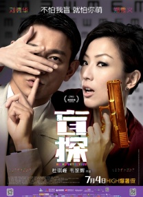婷婷深爱网