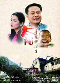 好大轻点