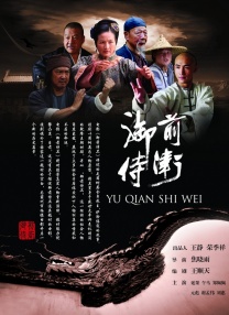 免费看欧美一级特黄a大片一