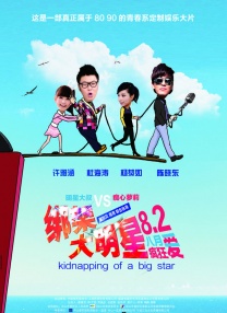 韩日福利视频