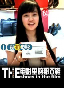 中文字幕在线视频免费观看