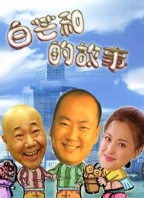 韩国一级特黄清高免费大片