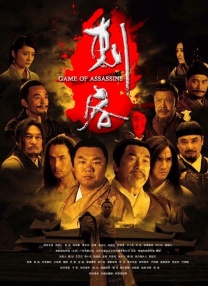 久操久热