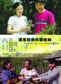 爱爱视频在线播放
