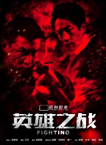 成人在线观看日韩欧美