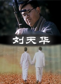 亚洲麻豆精品