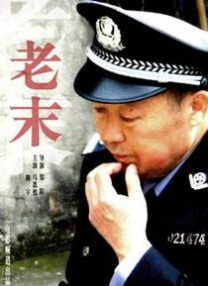 探花国产精品三级在线播放