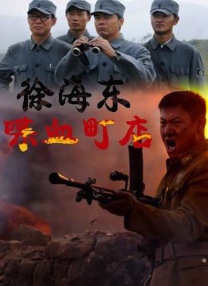 美国一级特a黄