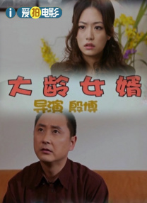 色综合中文综合网