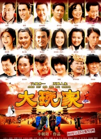 亚洲福利院