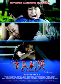 健身房里被教练c到呻吟视频