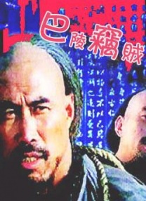 商业街的旅馆