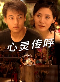 国产成人精品曰本亚洲77美色