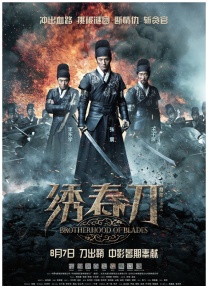 99热热久久这里只有精品8