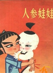 麻仓优所有作品番号系列