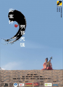 456老gay老头456