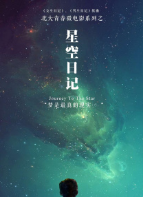 250ppcom情艺中心