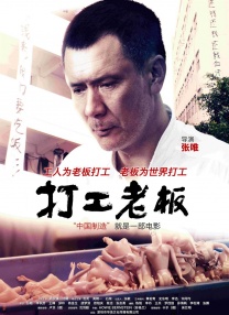 精品久久久久久乐