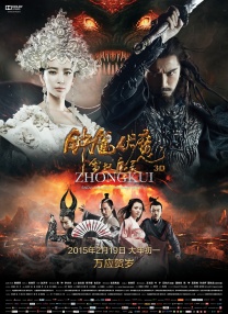 武藤绫香作品番号