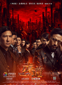 两个女人诱惑
