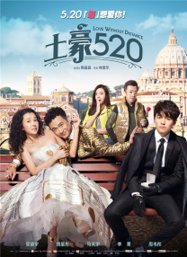 国产天堂123在线观看
