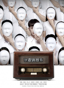 777色狠狠一区二区三区