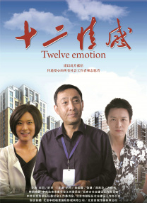 国产suv精二区九色
