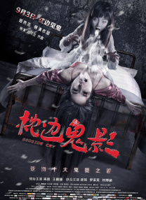 美日韩一级