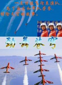 九九热线精品视频6一