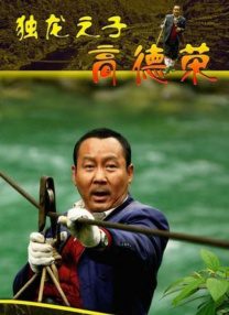 小弟