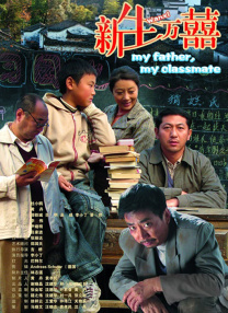 丰满的继母4韩国电影