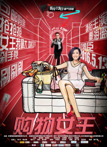 独门秘诀课程