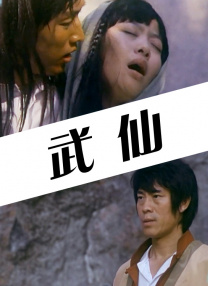 人人澡人人澡人人