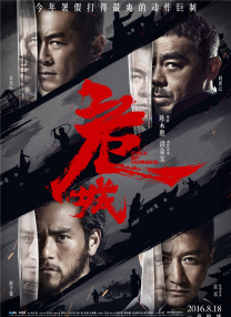 亚洲欧洲久久精品