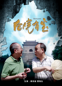 久久亚洲精品一区二区电影