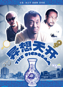 www.av小视频