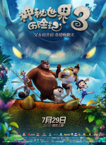 亚洲精品有码在线观看