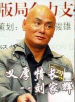 亚洲成人一级
