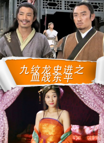 91粉色视频在线观看